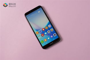 华为手机怎么去除图案 华为手机怎么去除图案