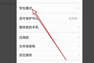 华为手机备注怎么写 华为手机备注怎么写