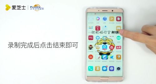 华为手机怎么做手机视频 华为手机怎么做手机视频