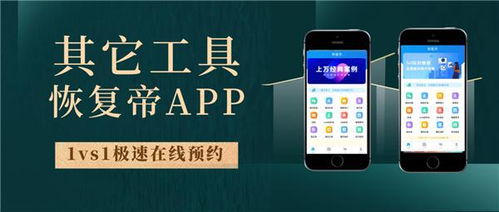 华为手机怎么记录跳绳 华为手机怎么记录跳绳