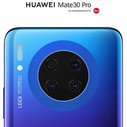 华为手机闪光怎么开