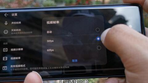 雨怎么拍照华为手机 雨怎么拍照华为手机