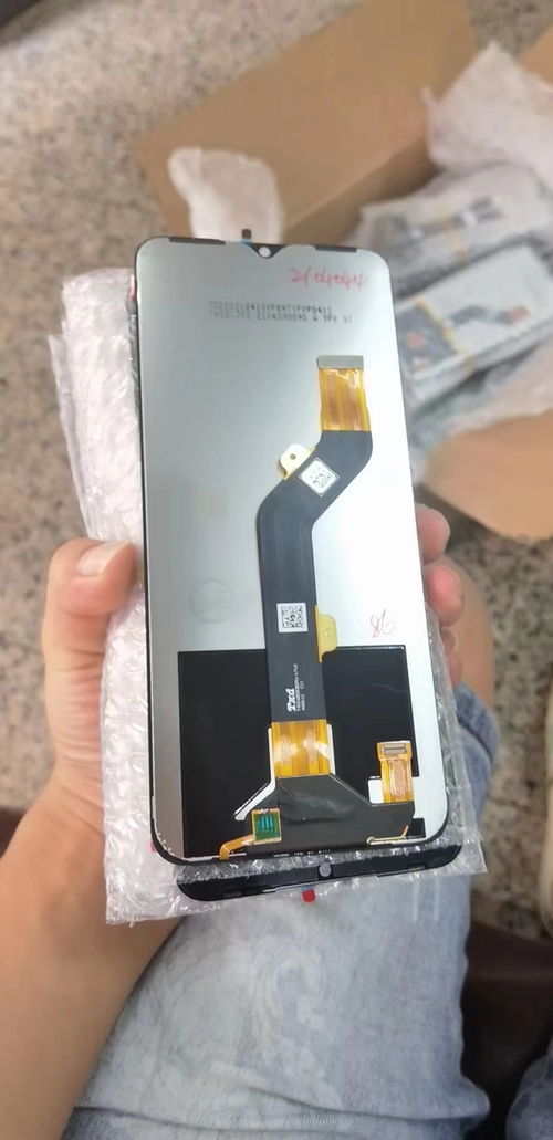 华为手机怎么倒置屏幕 华为手机怎么倒置屏幕