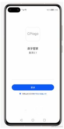 华为手机怎么添文件 华为手机怎么添文件