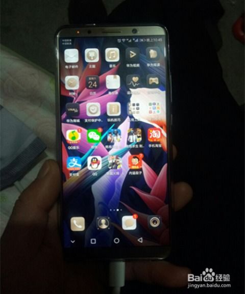 在家怎么寻找华为手机 在家怎么寻找华为手机