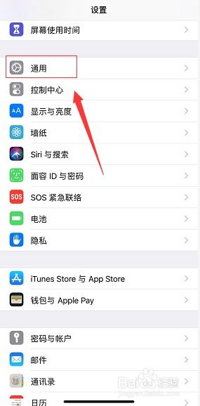华为手机怎么取消wappush 华为手机怎么取消wappush