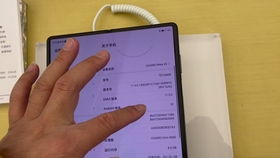 华为手机无色怎么调 华为手机无色怎么调