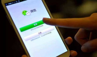 华为手机怎么支付钱