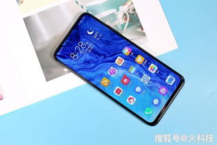 华为手机怎么更换广角 华为手机怎么更换广角