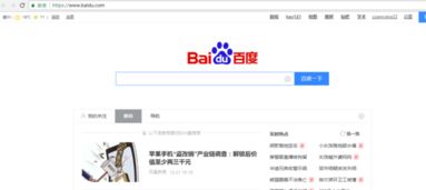 华为手机怎么打表格 华为手机怎么打表格