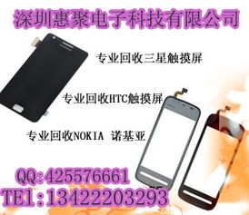 华为手机怎么调防触摸 华为手机怎么调防触摸
