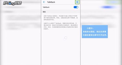 怎么盲订华为手机