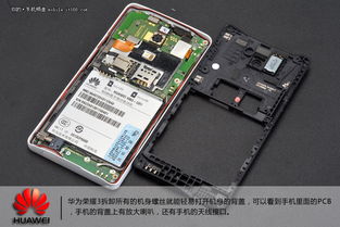 在家怎么拆开华为手机 在家怎么拆开华为手机