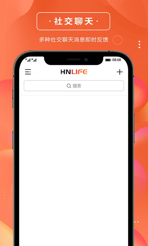 华为手机怎么画app 华为手机怎么画app