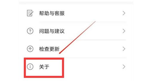 华为手机钱包怎么关停 华为手机钱包怎么关停
