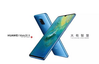 华为手机btr怎么用