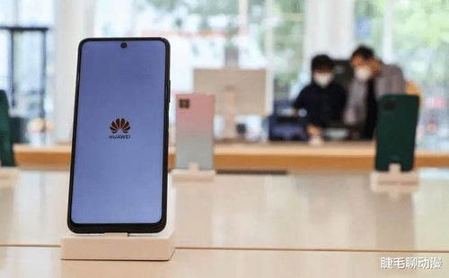 华为手机逆光怎么取消 华为手机逆光怎么取消