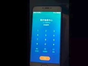 华为手机怎么导sim 华为手机怎么导sim