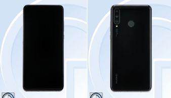 华为手机怎么确定新机 华为手机怎么确定新机
