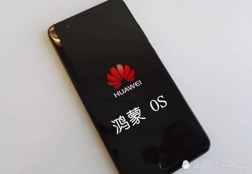 手机壳华为怎么设置 手机壳华为怎么设置