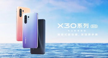 华为手机前灯怎么关闭 华为手机前灯怎么关闭