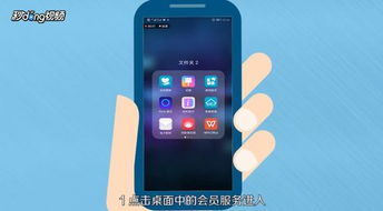 怎么录制指纹华为手机