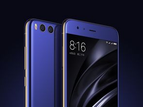 华为手机gsx怎么查询 华为手机gsx怎么查询
