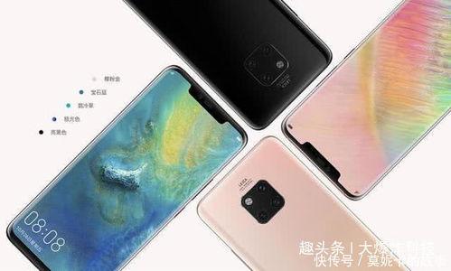 华为手机怎么游泳的 华为手机怎么游泳的
