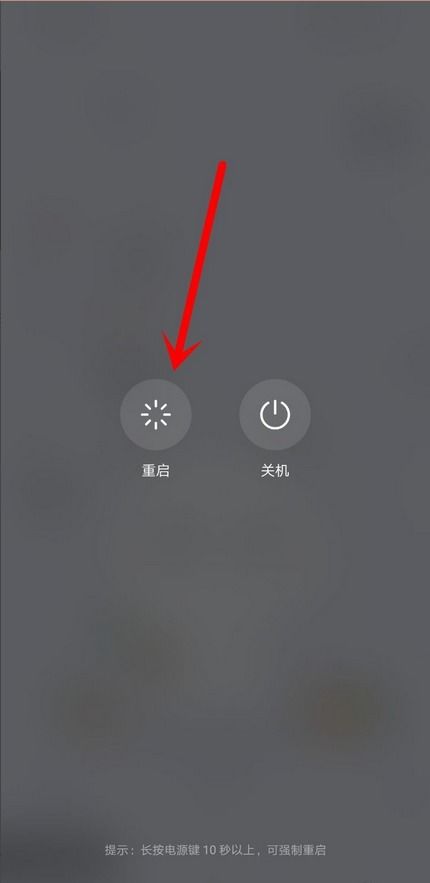 华为手机退出照片怎么 华为手机退出照片怎么