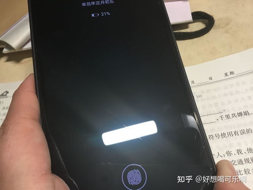 华为原装手机怎么鉴定