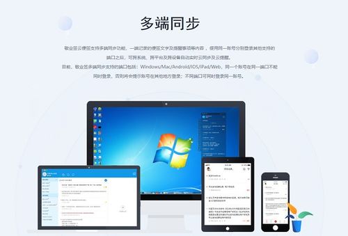 vivo手机书签怎么转到华为手机 vivo手机书签怎么转到华为手机