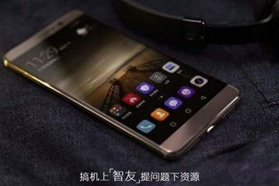 华为手机怎么进入双 华为手机怎么进入双