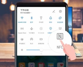 华为手机怎么分身不了