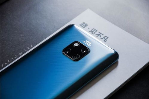 华为手机怎么拍旭日 华为手机怎么拍旭日