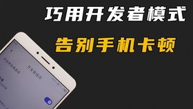 华为手机怎么开双开 华为手机怎么开双开