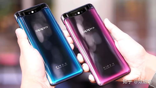 怎么用oppo手机找到华为手机 怎么用oppo手机找到华为手机
