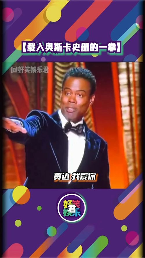 华为手机怎么加载桌面 华为手机怎么加载桌面