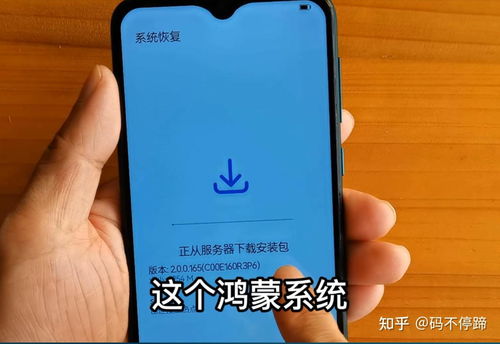 华为手机很慢怎么处理 华为手机很慢怎么处理