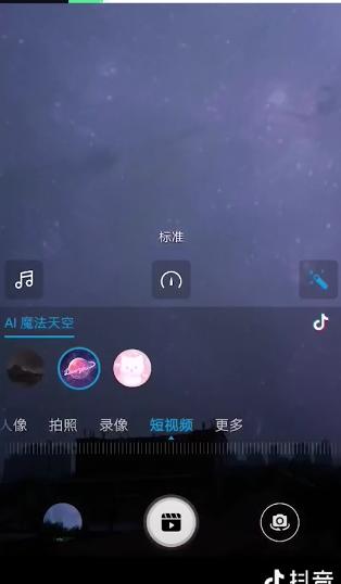 华为手机怎么抖音 华为手机怎么抖音
