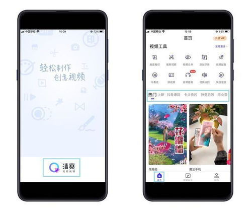 华为怎么开启手机airplay 华为怎么开启手机airplay