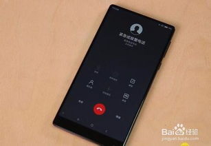 华为手机怎么音量小