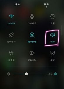 手机怎么震动不停华为 手机怎么震动不停华为