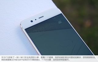 华为手机怎么得钻石 华为手机怎么得钻石