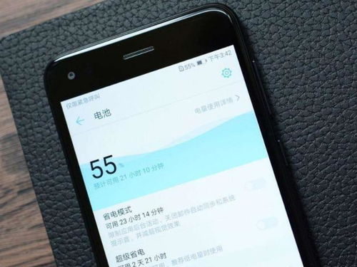 华为手机怎么存在问题 华为手机怎么存在问题