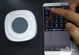 华为手机音箱怎么使用 华为手机音箱怎么使用