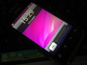 华为手机怎么下屏 华为手机怎么下屏