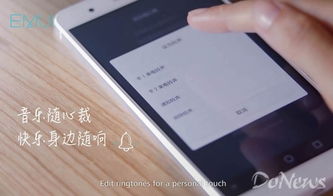 怎么让华为手机不用