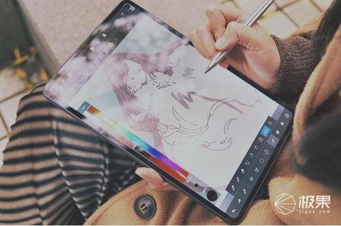 华为手机怎么制作插图 华为手机怎么制作插图