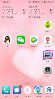华为手机怎么水印录像 华为手机怎么水印录像