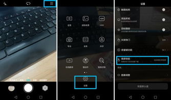 华为手机怎么按键挂机 华为手机怎么按键挂机